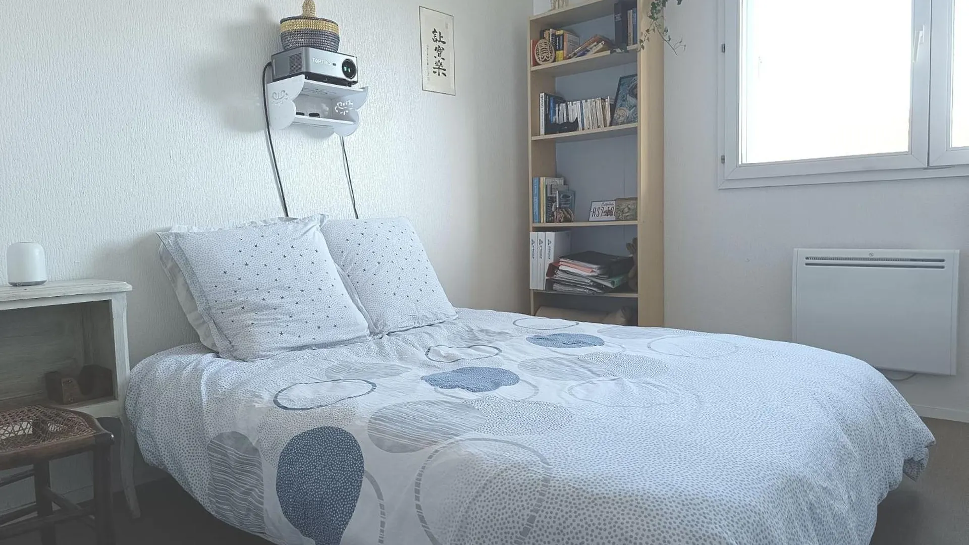 Chambre Calme Dans Un Appartement Lumineux location